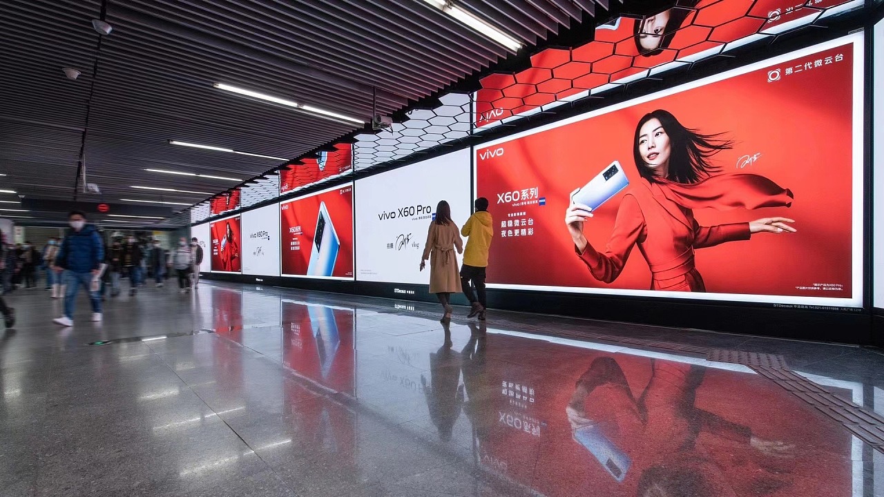 ycad作品 | vivo x60|平面|海报|又成广告 - 原创作品 - 站酷 (zcool)