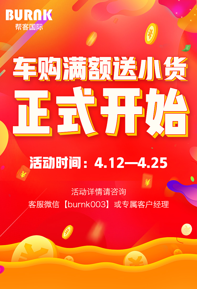 代购类产品（图ZMTIwMjIyNzYw） - 电商 - 站酷设计师1991魑魅魍魉2015原创素材 - 站酷ZCOOL