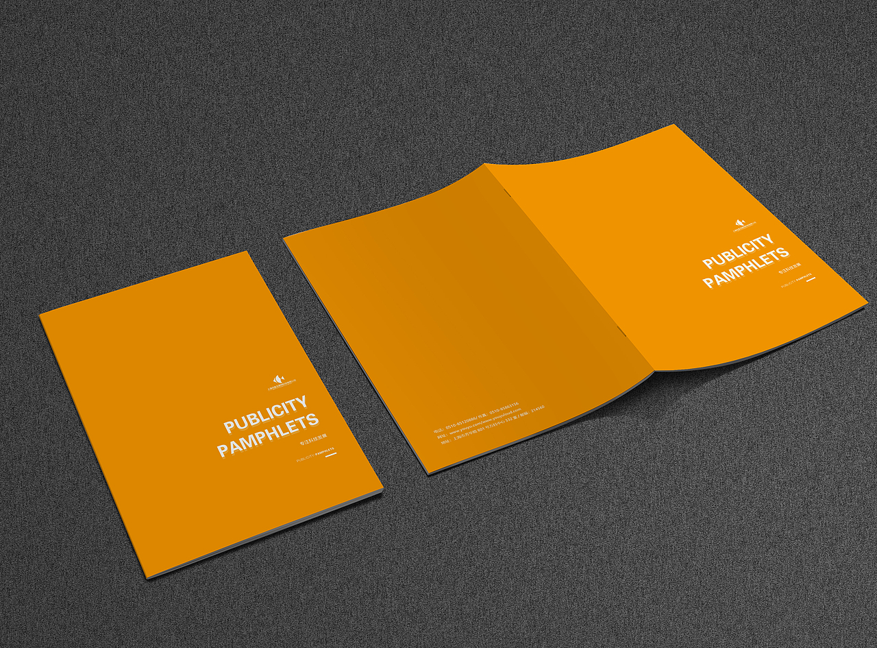 宣传册（图ZMTU5ODg3ODQ4） - 书籍/画册 - 站酷设计师阿白33原创素材 - 站酷ZCOOL