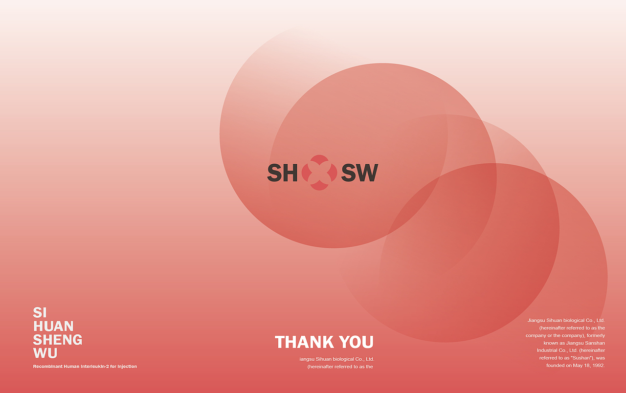 医疗企业品牌形象表现（图ZMTg5Mjk5Nzg0） - 品牌 - 站酷设计师未东包装原创素材 - 站酷ZCOOL