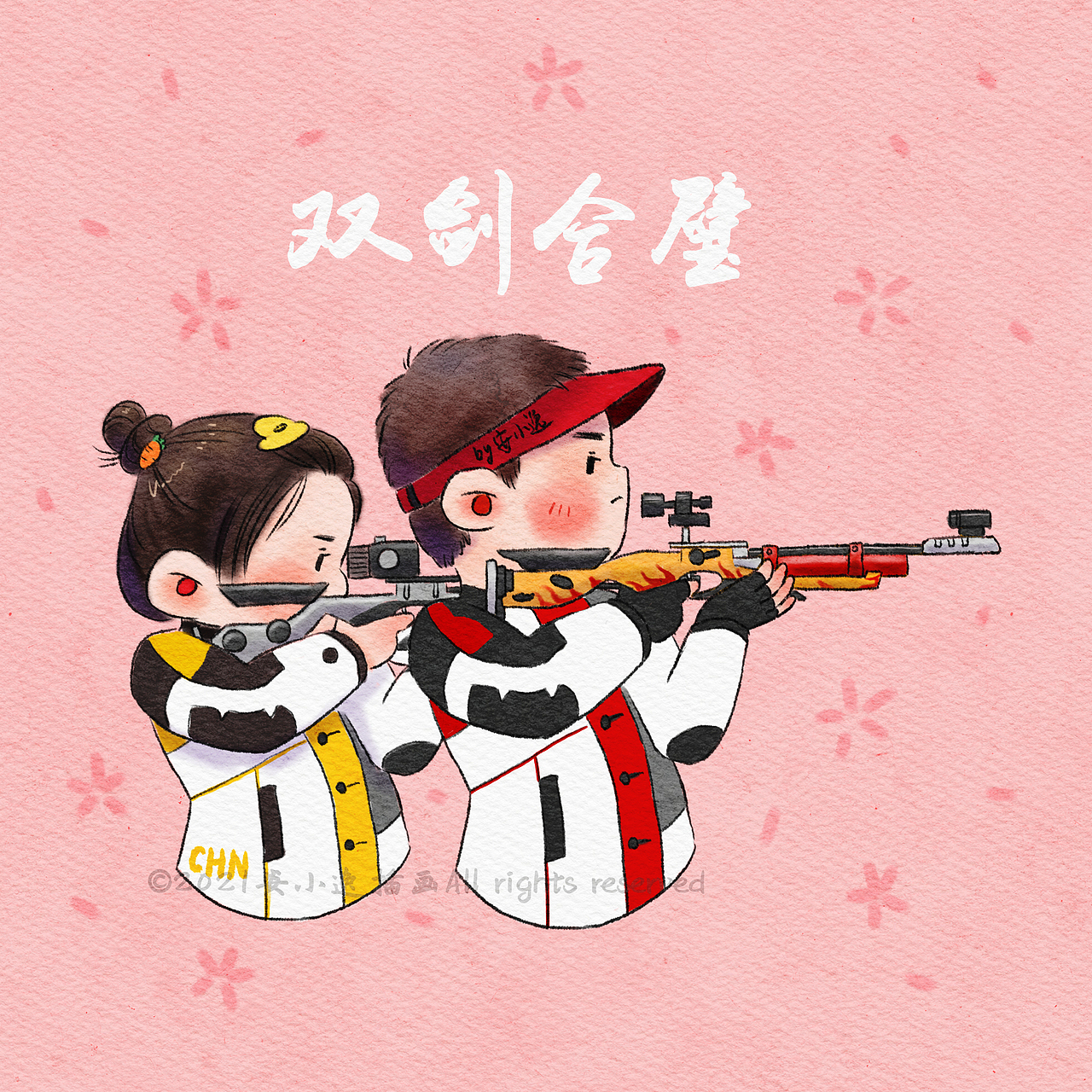 东京奥运会系列插画（图ZMjY2MjEzODU2） - 儿童插画 - 站酷设计师安小逸插画原创素材 - 站酷ZCOOL