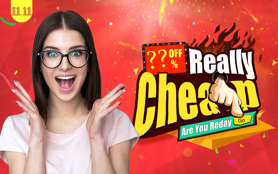 双十一速卖通促销轮播图