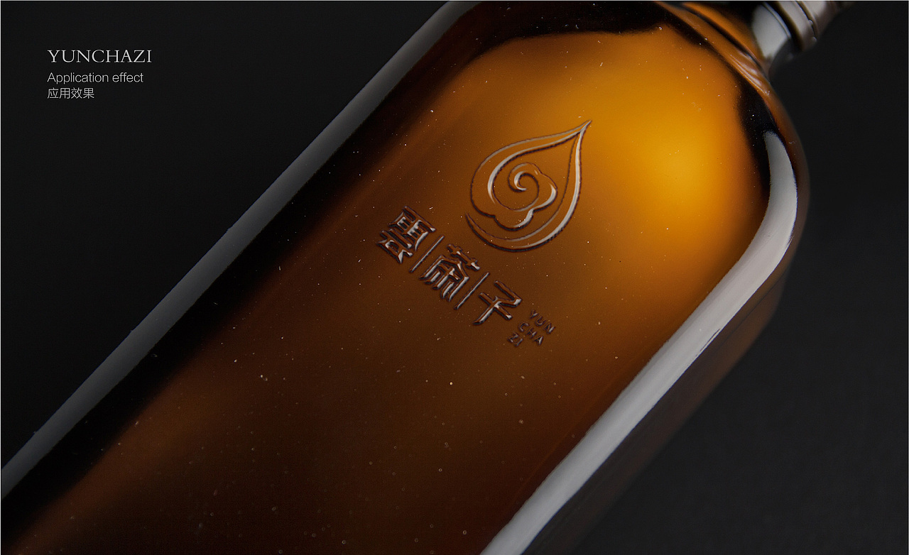 「山茶油品牌」YUNCHAZI · 品牌标志设计（图ZMTA4OTAyMTg4） - Logo - 站酷设计师桃白白阿原创素材 - 站酷ZCOOL