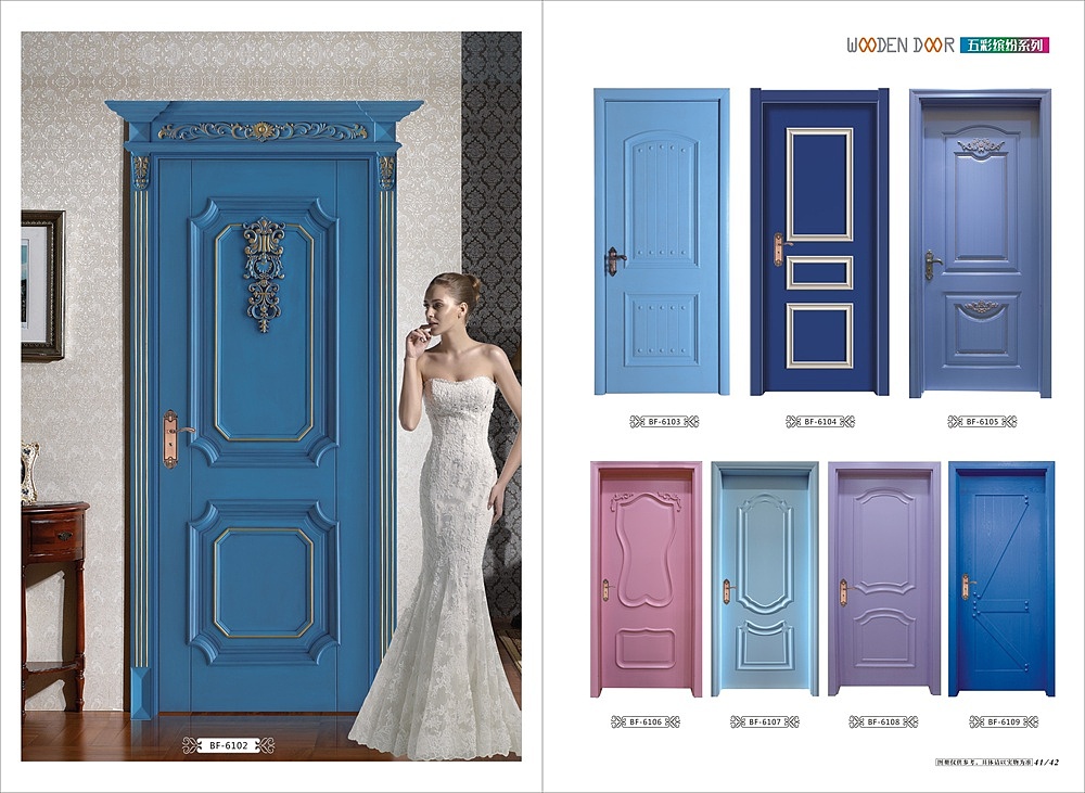 2019新款木门样式画册色卡制作厂家
