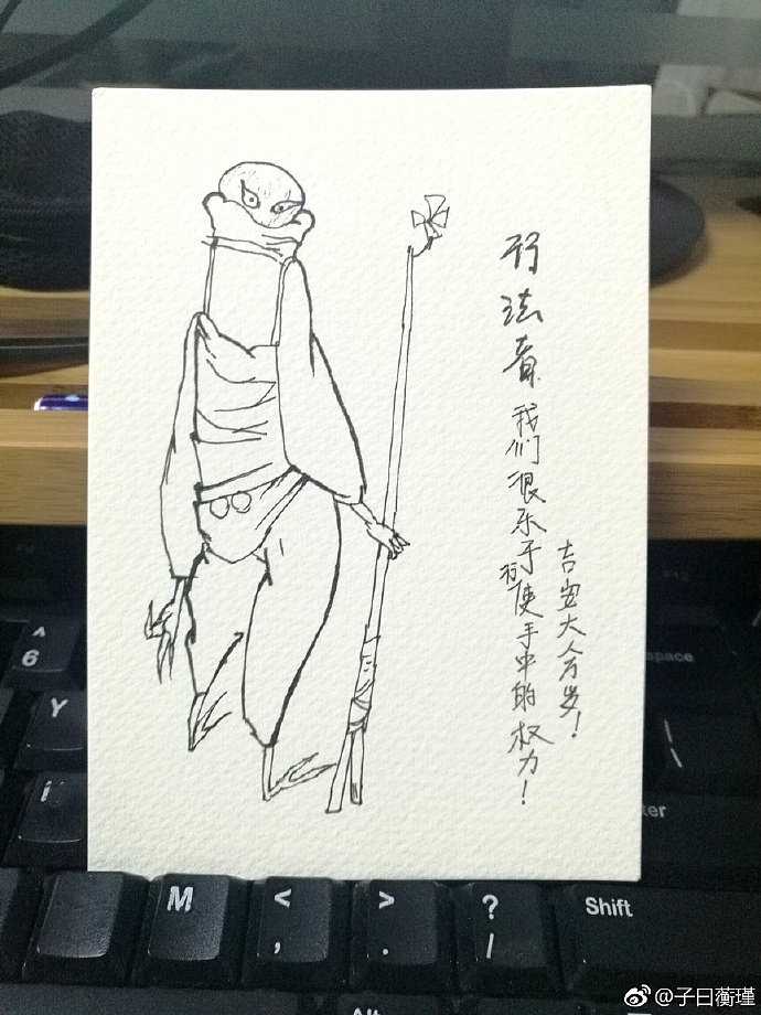 绘画练习（部分临摹）（图ZMjM1MTI2NDY0） - 艺术插画 - 站酷设计师沧诺菩提原创素材 - 站酷ZCOOL