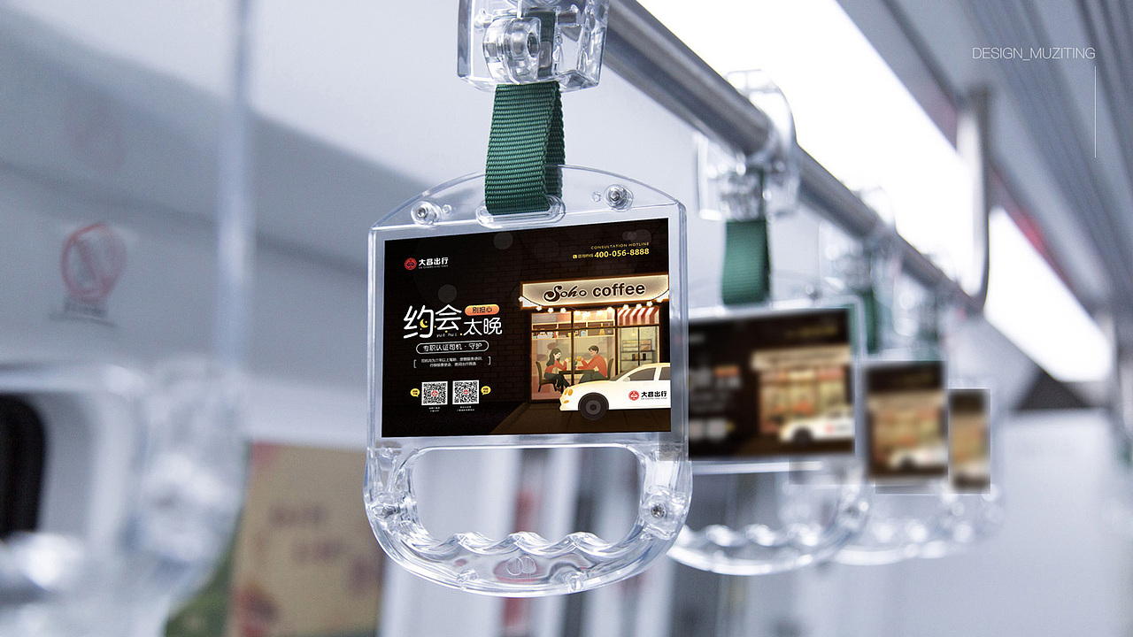 banner、运营插画 X 4（图ZMjY2Njg4NzU2） - 商业插画 - 站酷设计师橘三岁cat原创素材 - 站酷ZCOOL