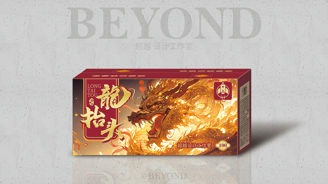 龙抬头|烟花包装设计