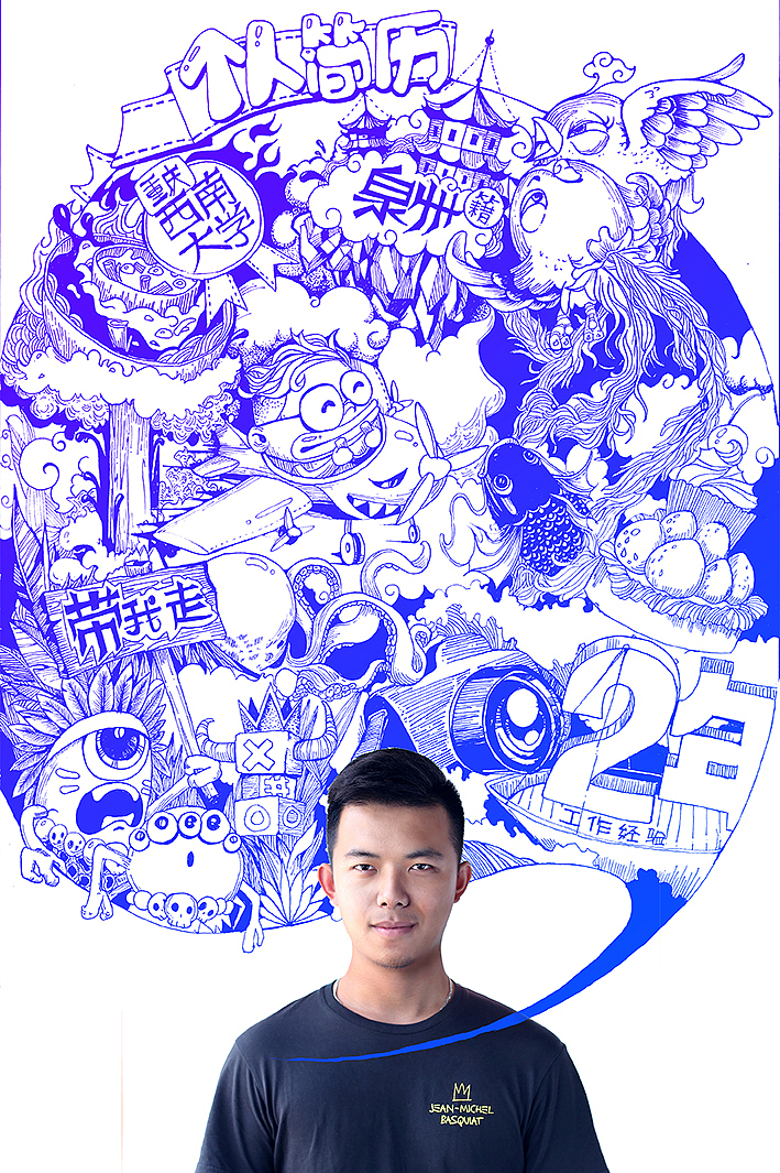 个人简历（图ZMjg0NDMzOTY=） - PPT/Keynote - 站酷设计师Amoy_lucky原创素材 - 站酷ZCOOL