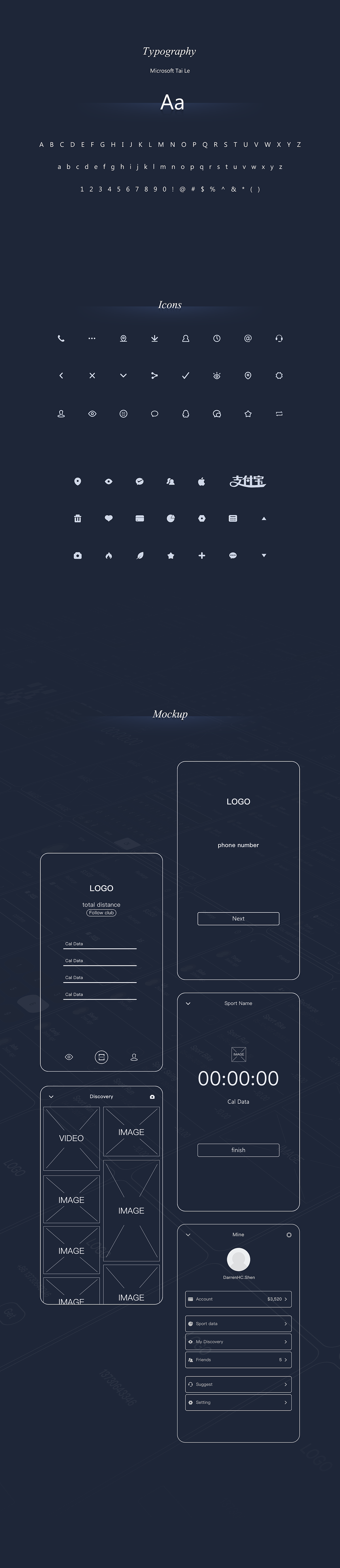 共享健身项目UI Design（图ZODA4OTU1NjQ=） - APP界面 - 站酷设计师讲究工夫原创素材 - 站酷ZCOOL