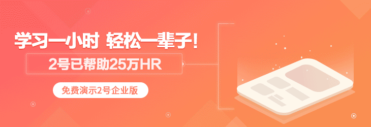 原创作品-BANEER设计（图ZMTA4MjQ0MzE2） - 其他UI - 站酷设计师面小条原创素材 - 站酷ZCOOL