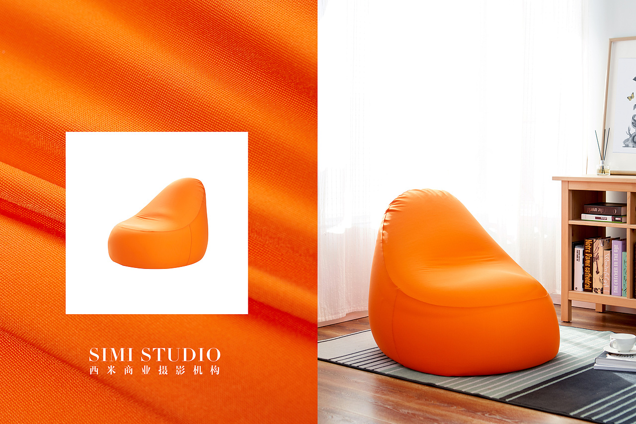 北京西米商业摄影 产品摄影 家居摄影 懒人沙发拍摄（图ZMTg4OTc4Mzcy） - 产品摄影 - 站酷设计师西米商业摄影原创素材 - 站酷ZCOOL