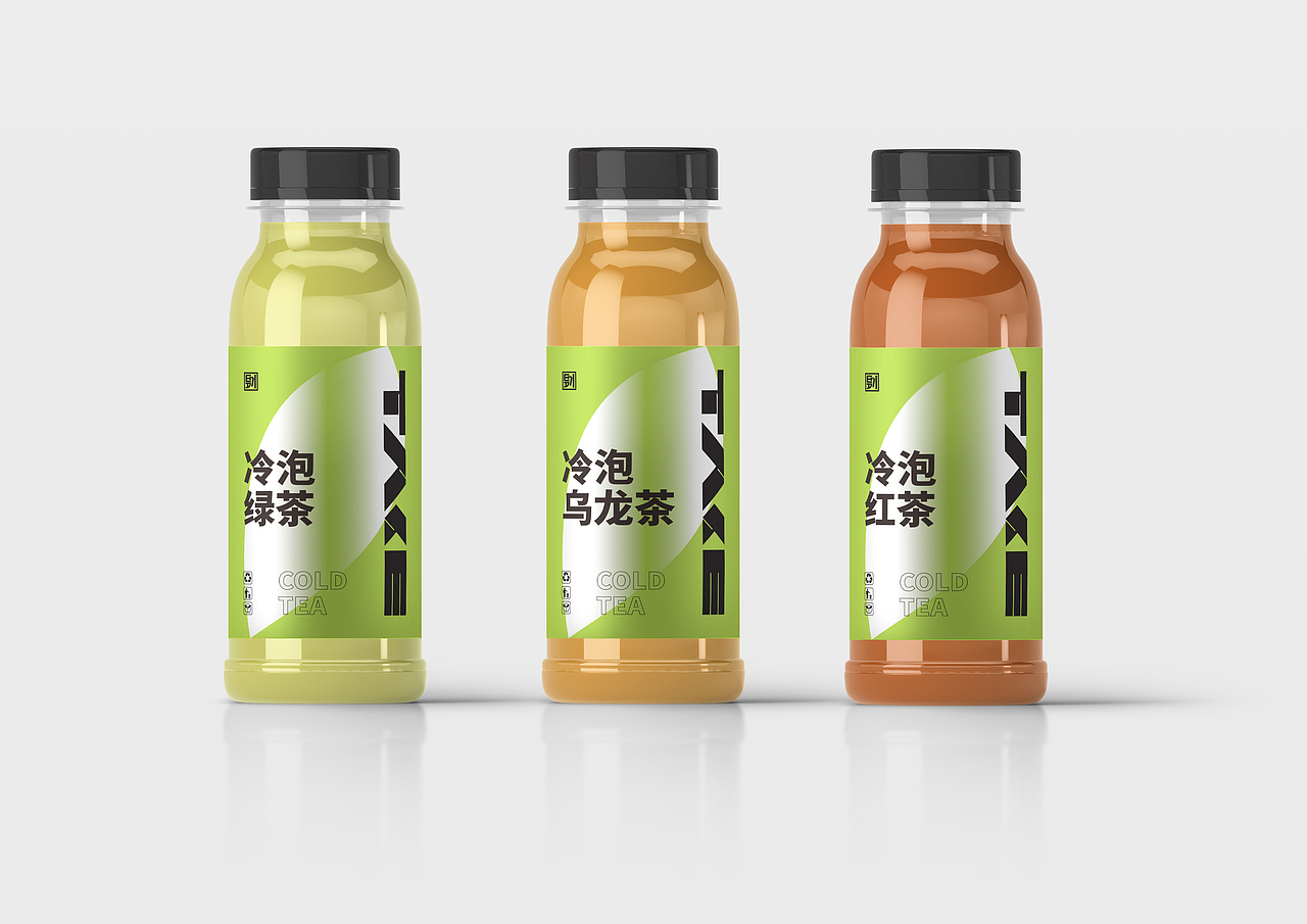 UP品牌视觉设计-TAKE-柠檬茶品牌视觉设计（图ZMjMzNjg5MjI4） - 品牌 - 站酷设计师一纸青盐原创素材 - 站酷ZCOOL