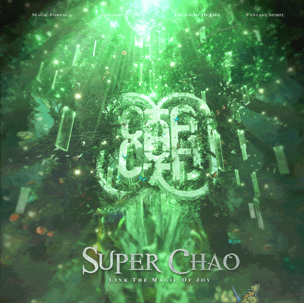 HBL丨森林奇幻品牌全案设计(图ZMjY1NTc2MjU2) - 品牌 - 站酷设计师Lewjean原创素材 - 站酷ZCOOL