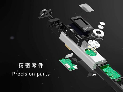 测距仪动画，让宣传走进人心没有距离~ 