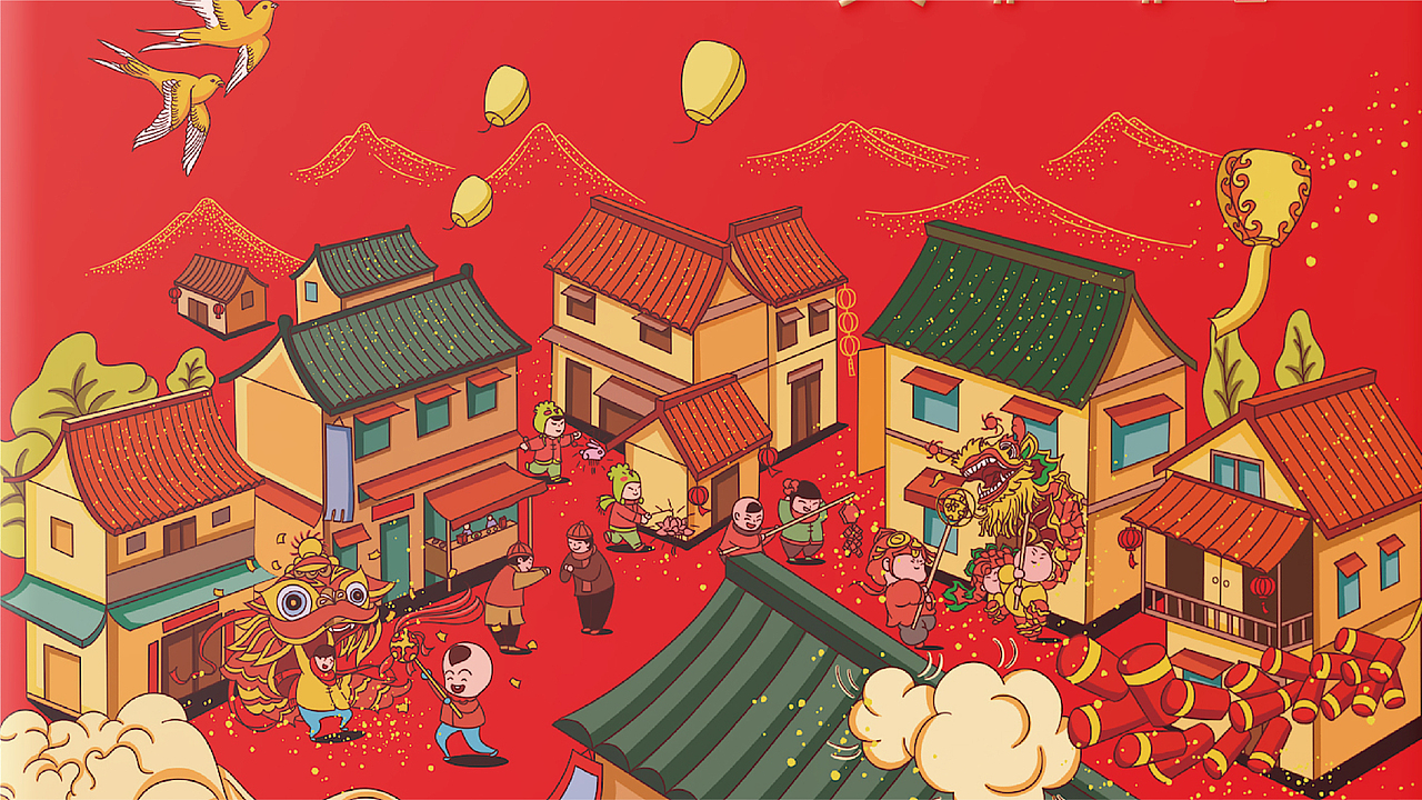 年节礼盒插画（图ZMjI4MzQ0NzEy） - 商业插画 - 站酷设计师食品包装王菲原创素材 - 站酷ZCOOL