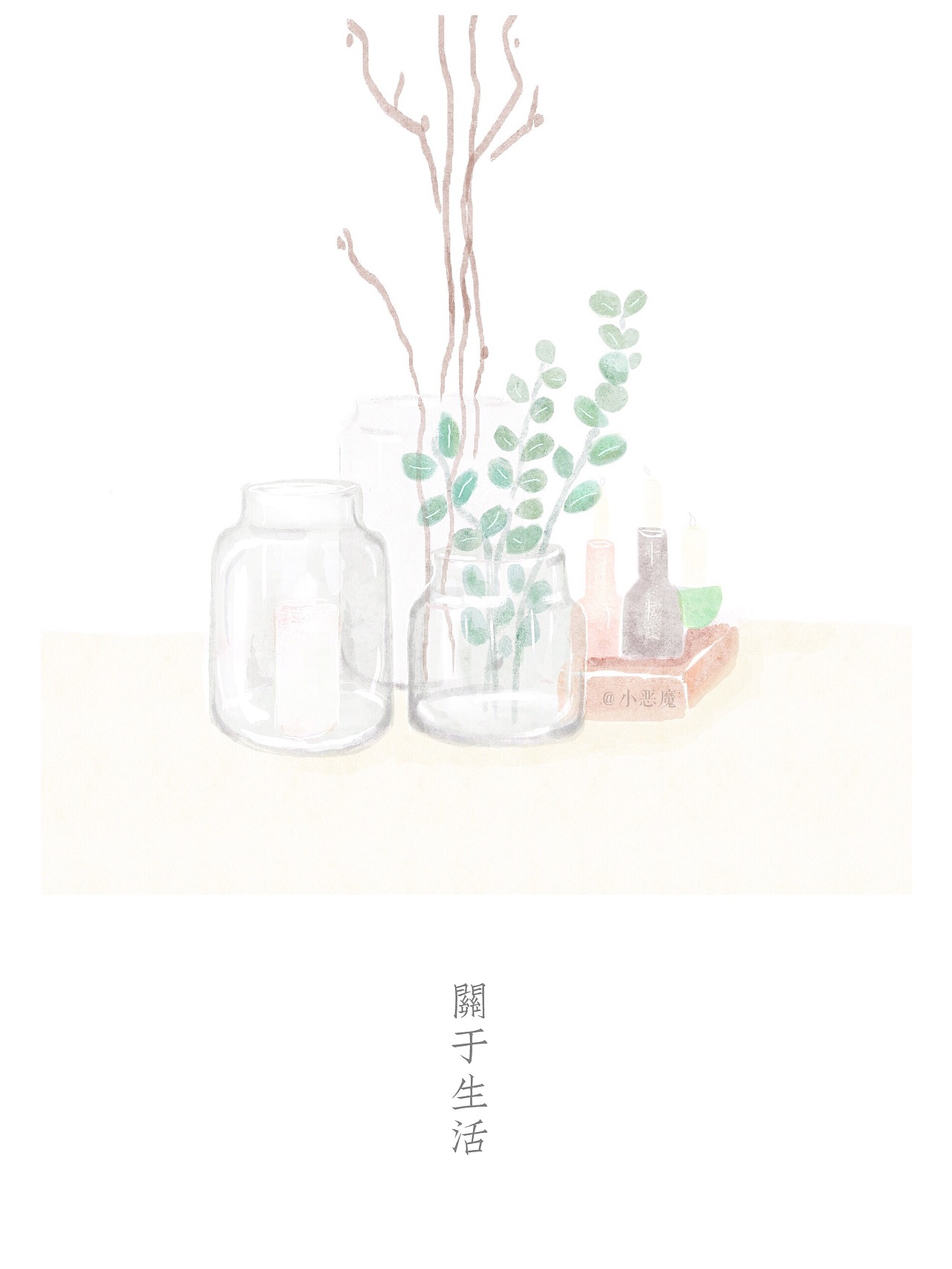 手绘插画 一些电影中的爱情---黄小葳（图ZNzA4NTY5MjQ=） - 创作习作 - 站酷设计师黄小葳原创素材 - 站酷ZCOOL