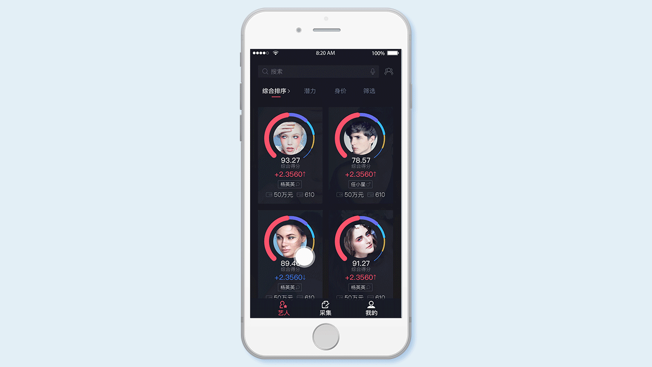 2017下半年作品集（图ZMTAxMDY2NzY4） - 游戏UI - 站酷设计师潶白原创素材 - 站酷ZCOOL