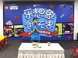 电商
