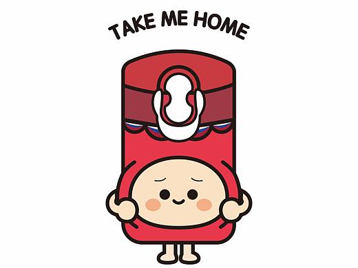 矢量插画“带我回家”（个人主页-ZMjk3NDc2NzI=） - 商业插画 - 站酷设计师丿丶顾颜思眇原创素材 - 站酷ZCOOL