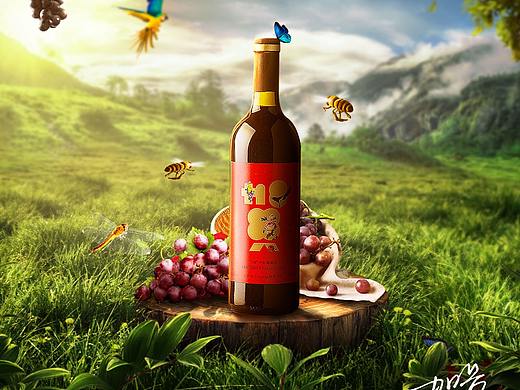 葡萄酒商业合成海报