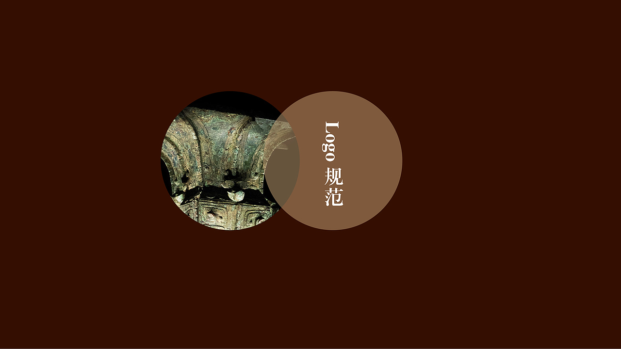 上允logo设计初稿（图ZMjA5MDQxNTc2） - Logo - 站酷设计师宋玉莲原创素材 - 站酷ZCOOL