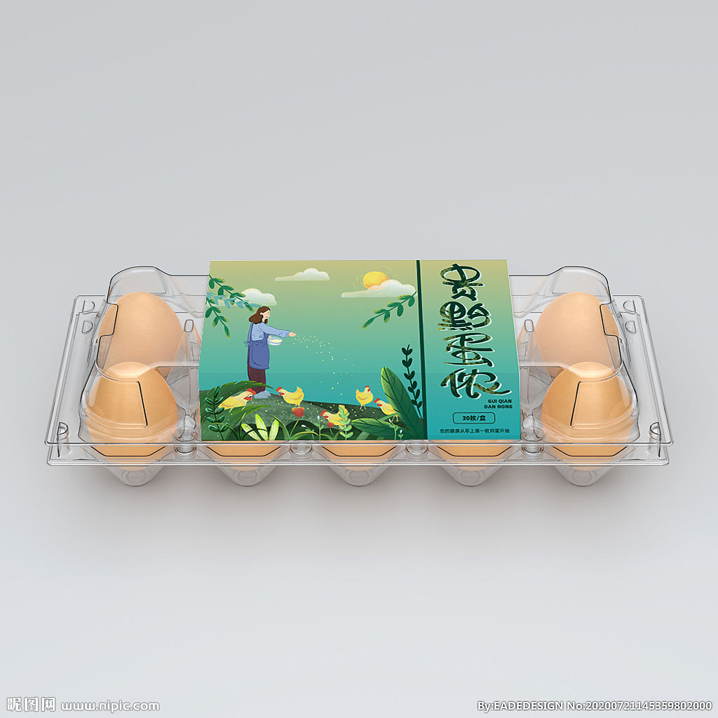 鸡蛋包装插画（图ZMjQwMjU5ODQ4） - 包装 - 站酷设计师橙小星原创素材 - 站酷ZCOOL