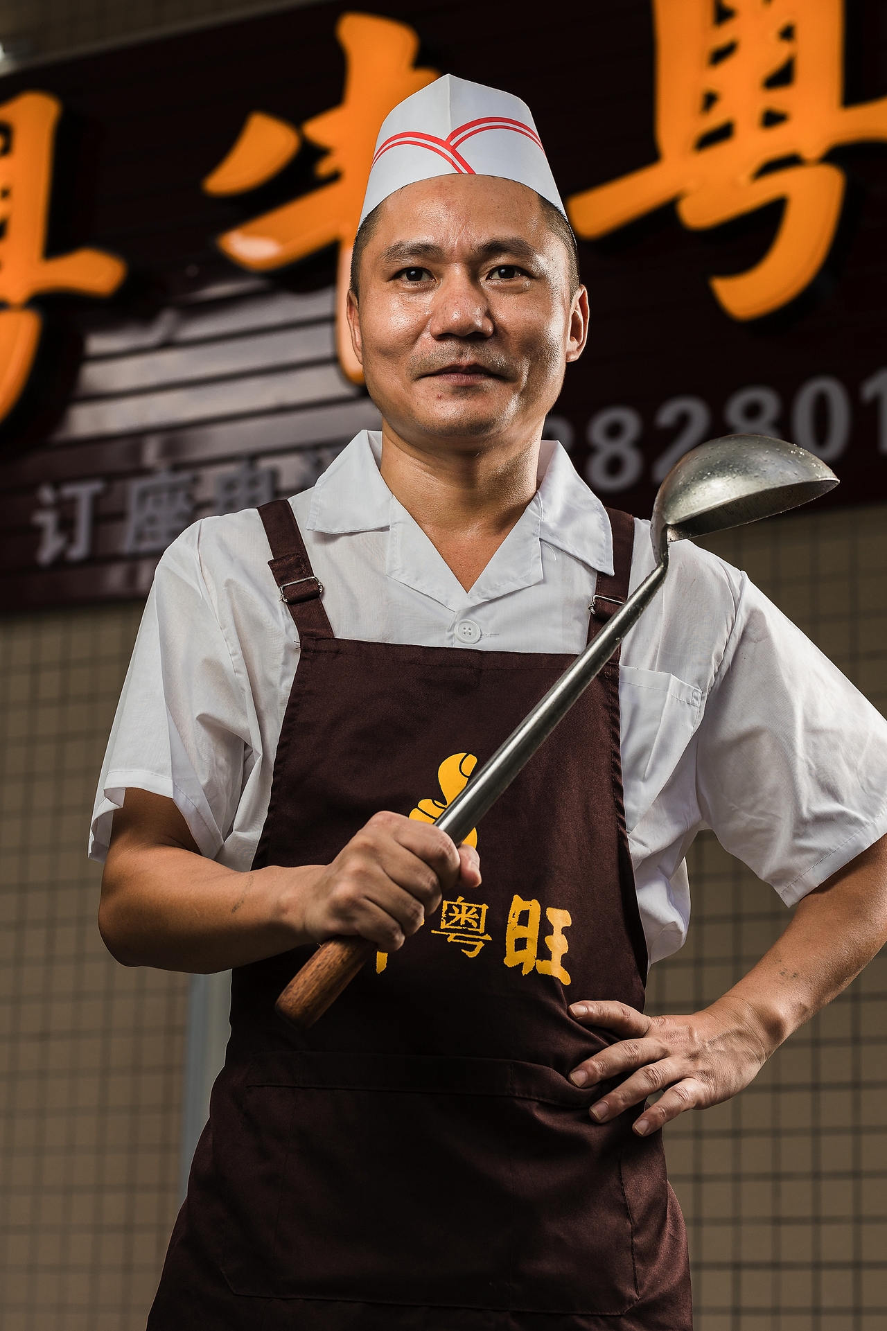 姐夫の牛肉火锅店