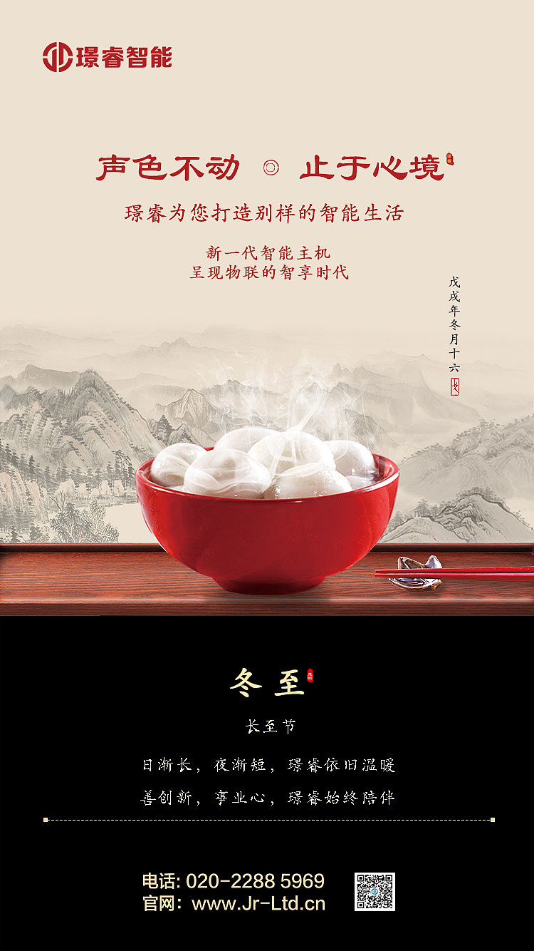 平面（图ZMTQwODEzNDIw） - 海报 - 站酷设计师尼勇拉斯凯奇原创素材 - 站酷ZCOOL