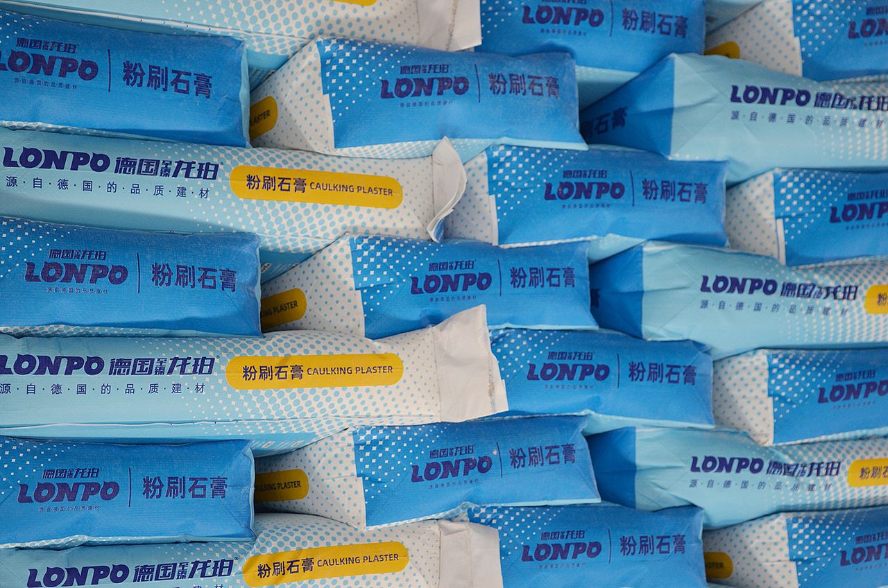 德国龙珀建材（图ZMjYxMjk5NDUy） - 品牌 - 站酷设计师平静文化原创素材 - 站酷ZCOOL