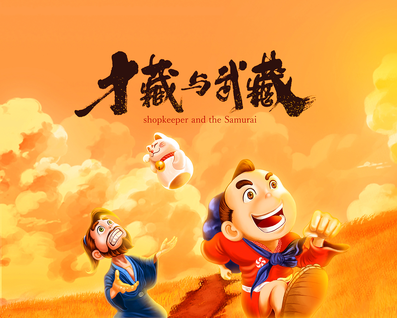2017纪念(图ZMTAyMDU1MzE2) - 其他 - 站酷设计师endlessmay原创素材 - 站酷ZCOOL