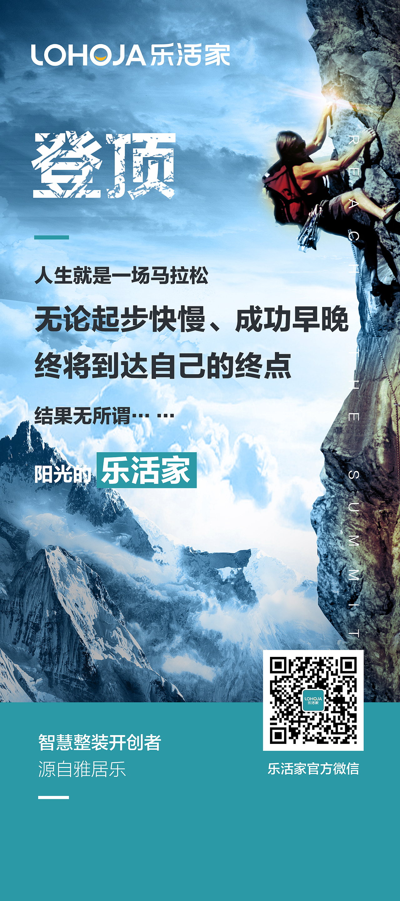 活动DM（图ZMTk0NTY5NDU2） - 海报 - 站酷设计师苦瓜炒蛋原创素材 - 站酷ZCOOL