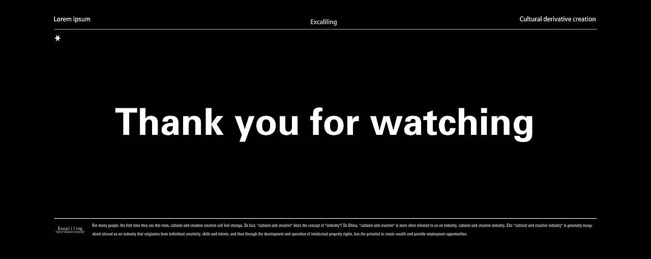 Excaliling-2020一些年末总结