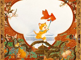 故宫博物院“故宫中国节”系列海报-新年