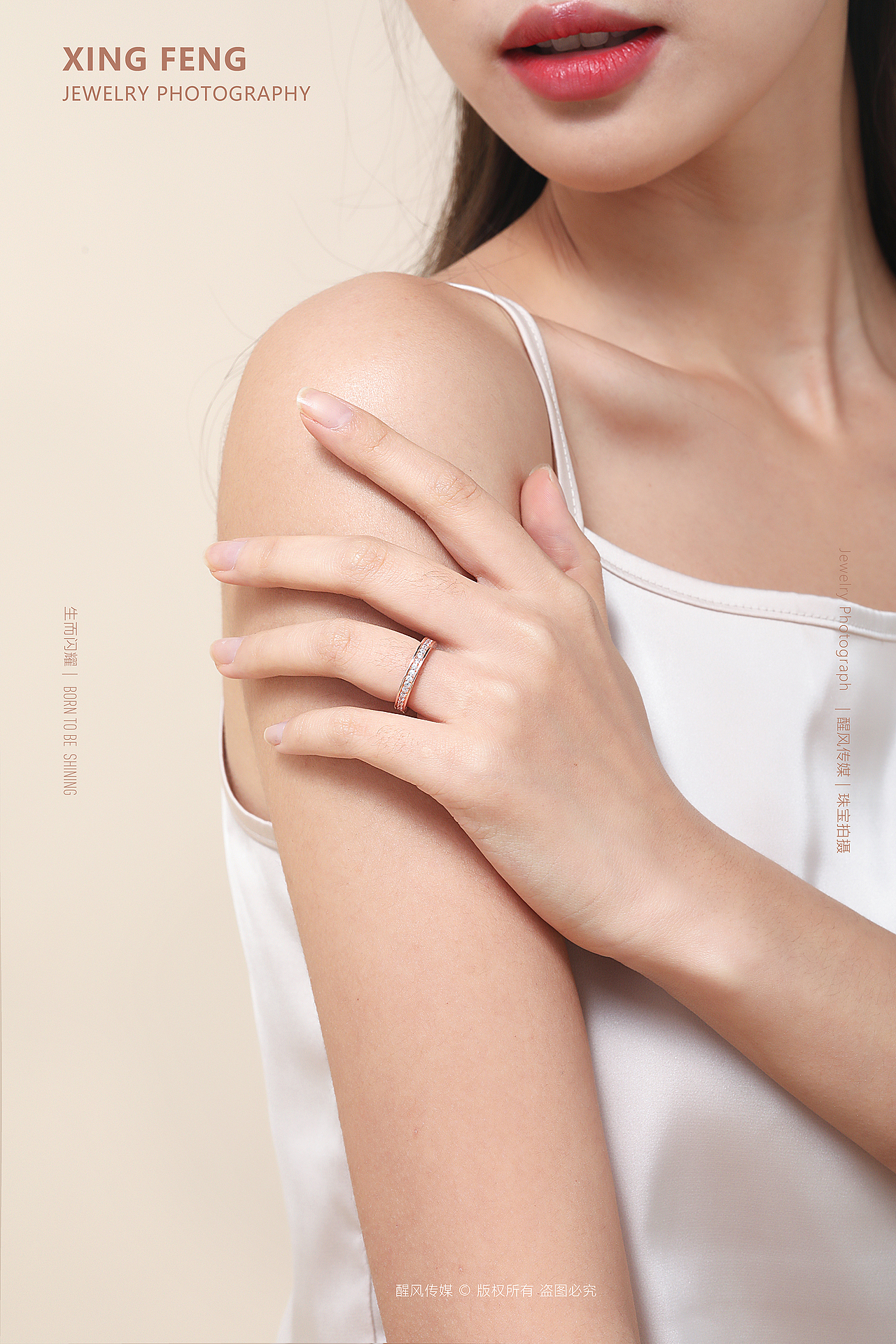 珠宝人像摄影 散图（图ZMjQ1NDA2MTA0） - 产品摄影 - 站酷设计师醒风传媒原创素材 - 站酷ZCOOL