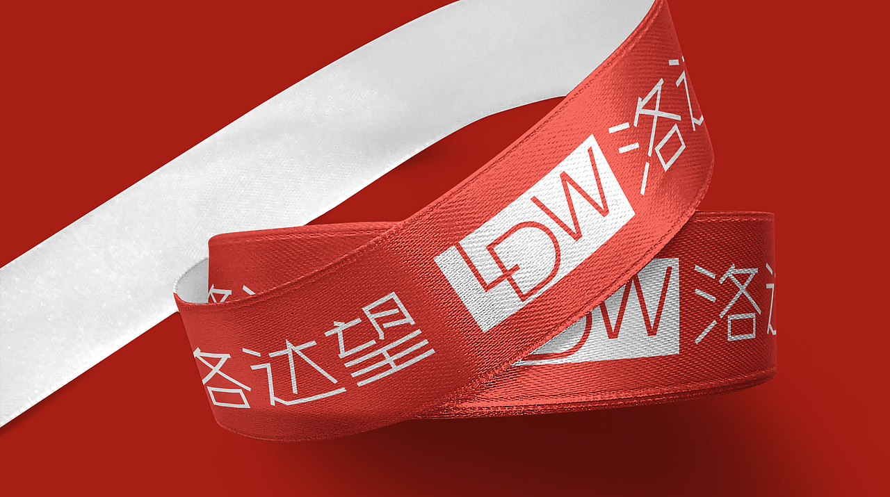 品牌设计|洛达望品牌形象设计(三)