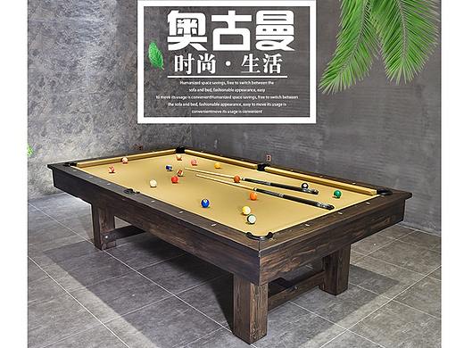 详情页-雕刻台球球桌详情+动态图
