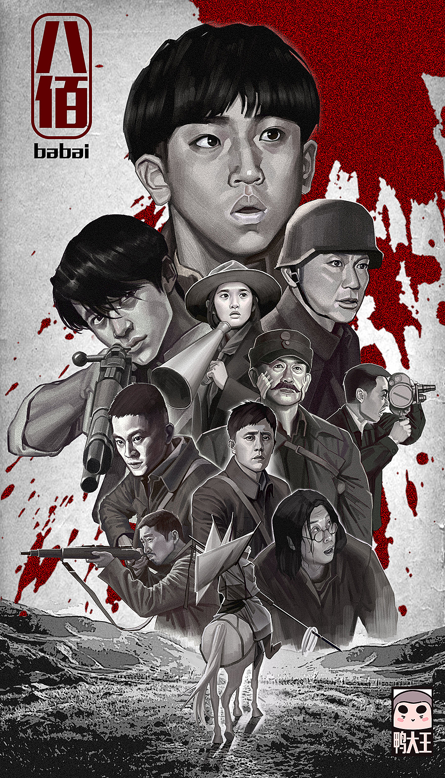 年尾的一些练习（图ZMjM5NTI3OTI0） - 创作习作 - 站酷设计师鸭大王原创素材 - 站酷ZCOOL