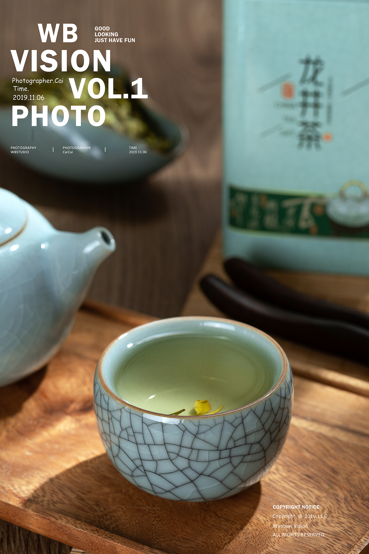 龙井茶叶礼盒拍摄（图ZMjQyODE0NzI0） - 产品摄影 - 站酷设计师大生菜_原创素材 - 站酷ZCOOL