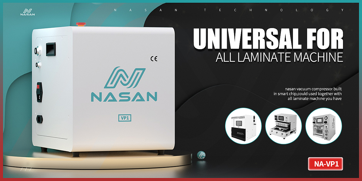 VP1 真空除泡一体