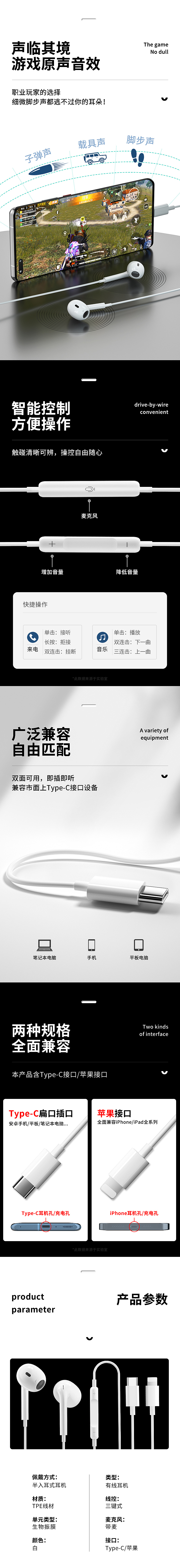 详情页/渲染（仅作记录）（图ZMjY2NjQxMjY0） - 电商 - 站酷设计师小镇市民原创素材 - 站酷ZCOOL