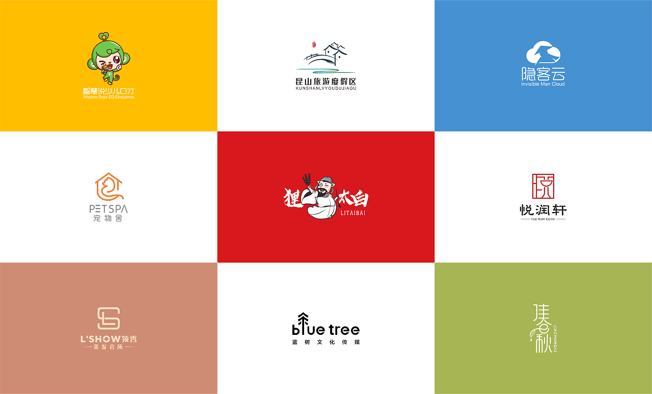 LOGO案例大合集（图ZMjc4MTg4MjA0） - Logo - 站酷设计师印象pinpai原创素材 - 站酷ZCOOL