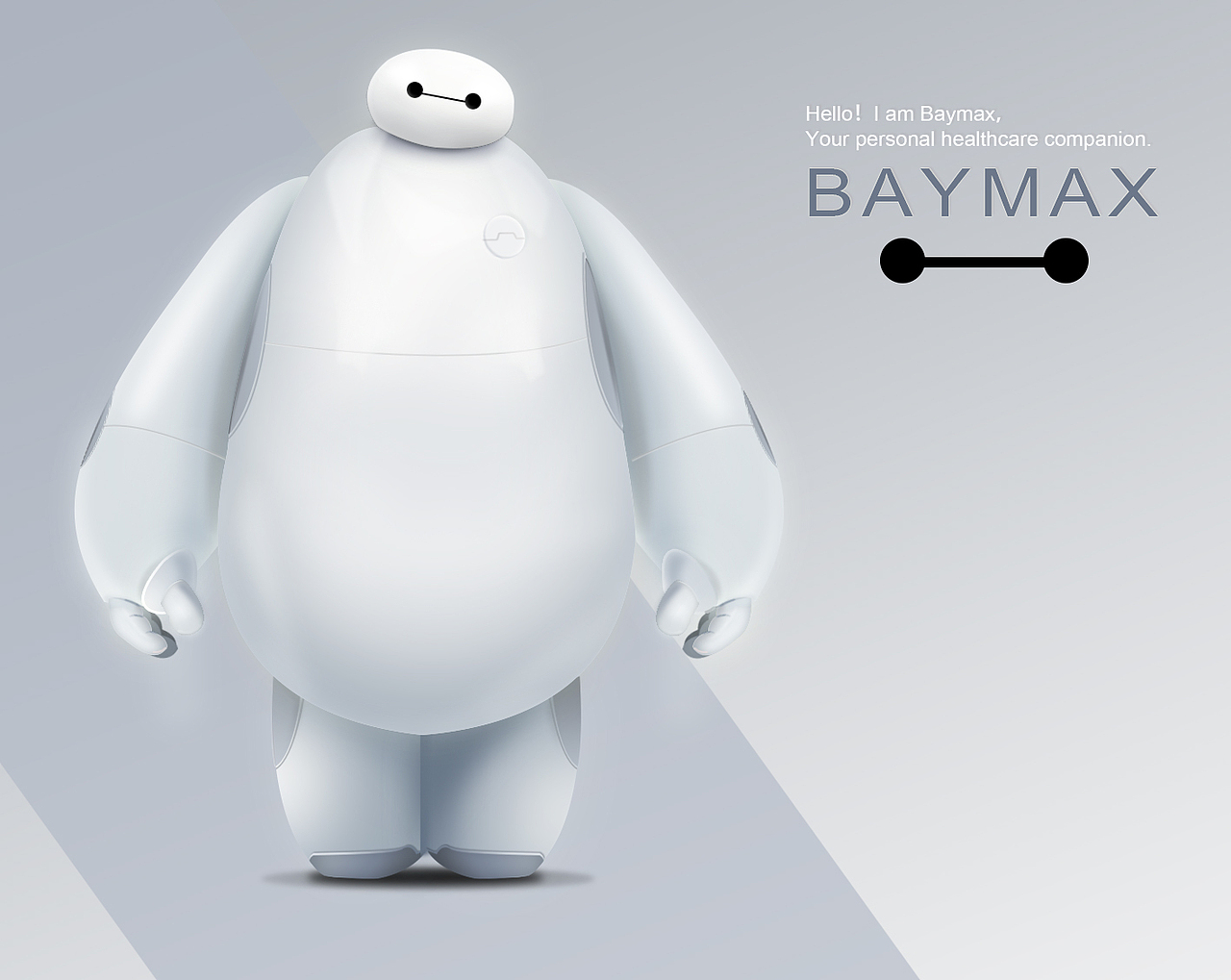 萌萌大白——临摹作业