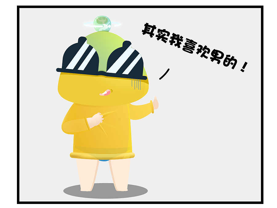 JISSBON形象设计-BON仔（图ZMzAzNTI3MDA=） - 品牌 - 站酷设计师奶茶叔原创素材 - 站酷ZCOOL