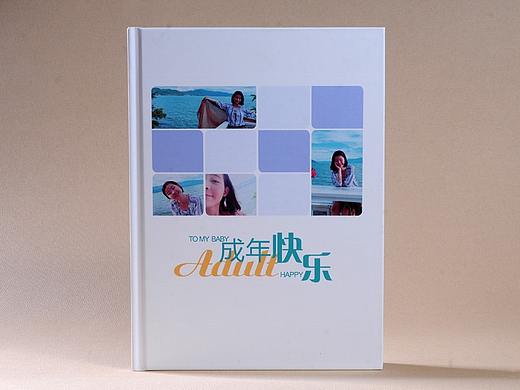 泸州市纪念册设计-成人礼纪念册-泸州18岁成长礼纪念册