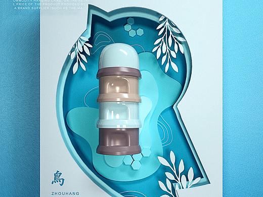 剪纸风格瓶子海报