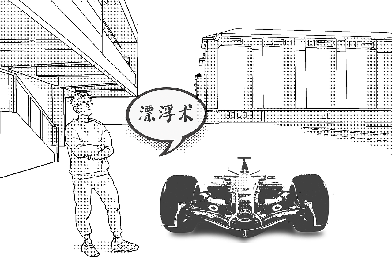 h5手绘插画设计