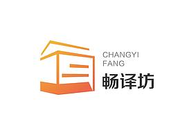 朋友的翻译工作室，名叫“畅译坊”