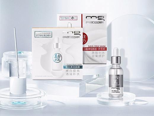 美白防晒节（个人主页-ZNDI4MTYzMTY=） - 品牌 - 站酷设计师卿卿清的夏天原创素材 - 站酷ZCOOL