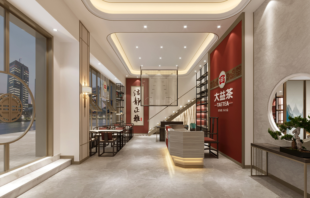 大益茶昆明授权专营体验店