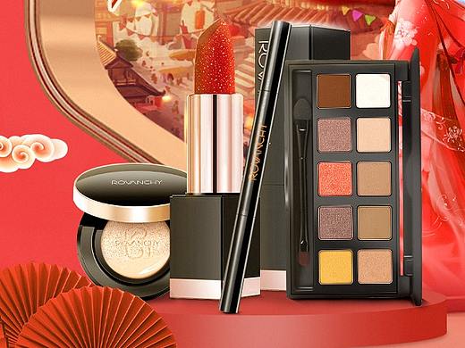 55吾折天活动首页